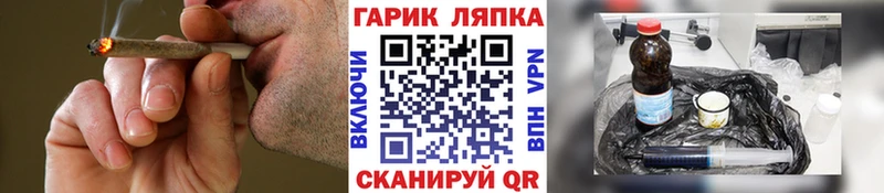 Купить СОЛЬ  Меф  Дмитров
