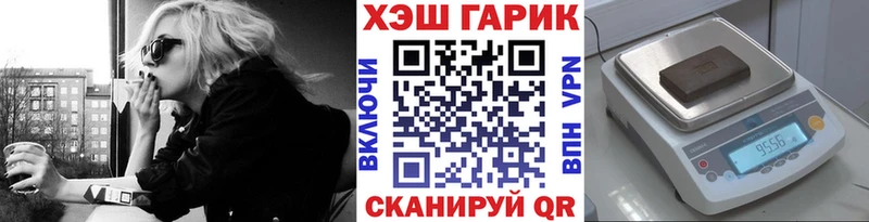 Купить  Дмитров  ГАШИШ Ice-O-Lator 