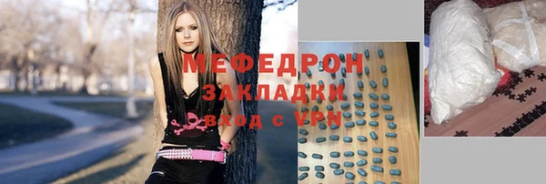 шишки Инта