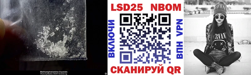 LSD-25 экстази кислота  Купить закладки  Дмитров 
